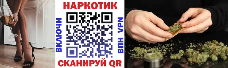 Как найти закладки Альметьевск Cocaine  A PVP  ГАШ  Метамфетамин  МЕФ 