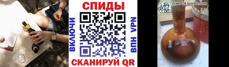 Бутират GHB  где купить   Альметьевск 