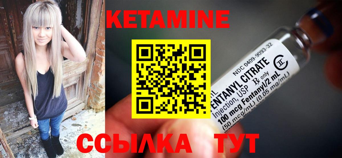 А ПВП СОЛЬ   Альметьевск  COCAIN  Гашиш  МЕФ   Конопля  Вход с VPN 