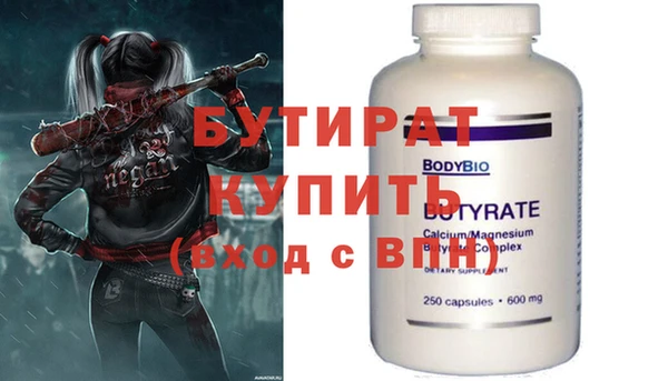 не бодяженный Покров