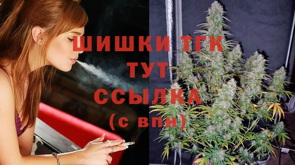 не бодяженный Покров