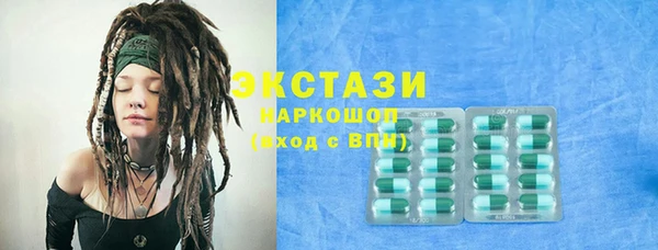не бодяженный Покров