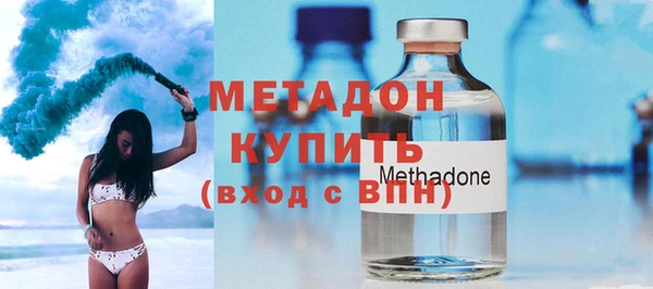 не бодяженный Покров