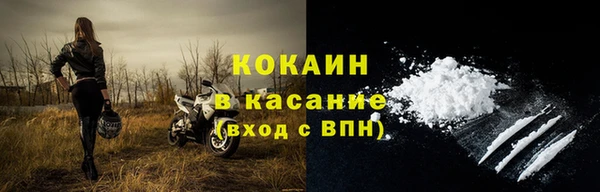 метадон Покачи