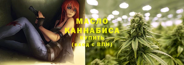 стаф Покровск