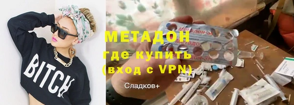 не бодяженный Покров