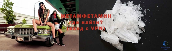 не бодяженный Покров