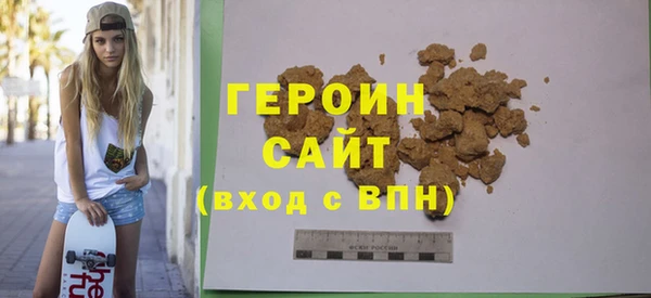 не бодяженный Покров