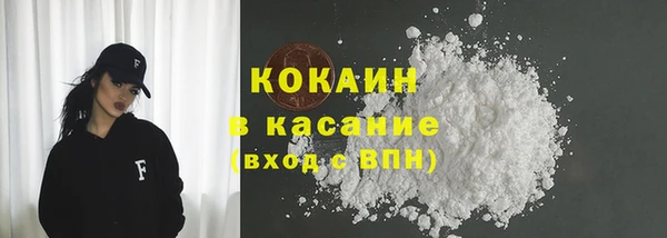 не бодяженный Покров