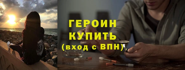 стаф Покровск