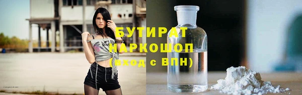 не бодяженный Покров