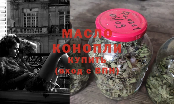метадон Покачи