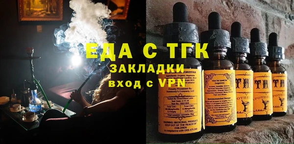 метадон Покачи