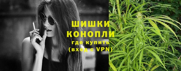 метадон Покачи