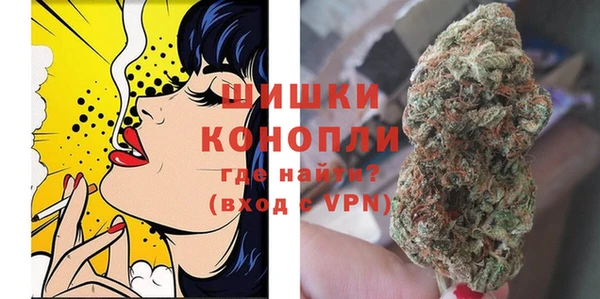 метадон Покачи