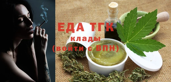 не бодяженный Покров
