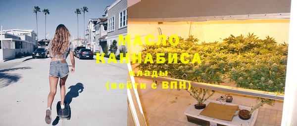 метадон Покачи