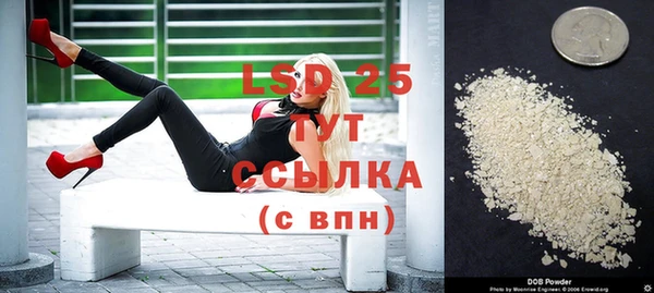 не бодяженный Покров