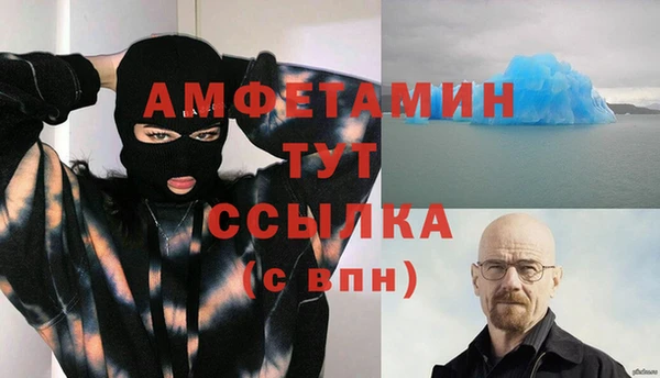 не бодяженный Покров