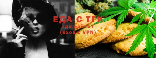 метадон Покачи