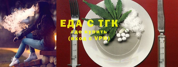метадон Покачи