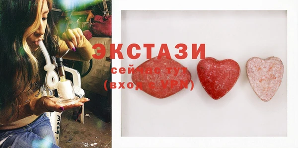 мет Тихорецк