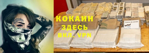 не бодяженный Покров