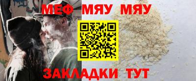 mix Азнакаево