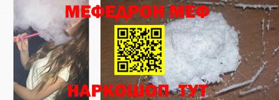 mix Азнакаево