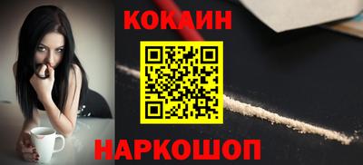 mix Азнакаево