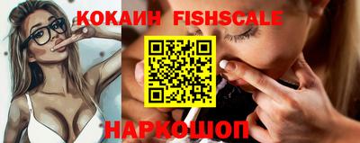 mix Азнакаево