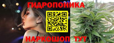 mix Азнакаево