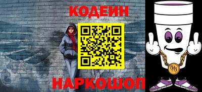 mix Азнакаево