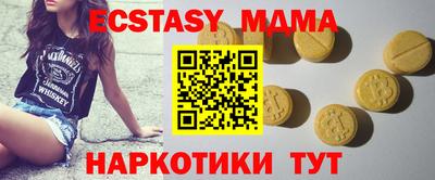mix Азнакаево