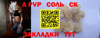 mix Азнакаево