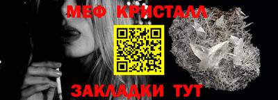 mix Азнакаево