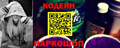 mix Азнакаево