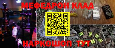 mix Азнакаево